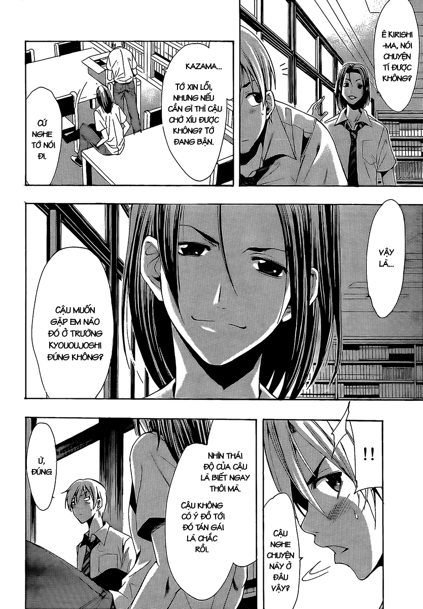 Kimi No Iru Machi Chapter 85 - Trang 2