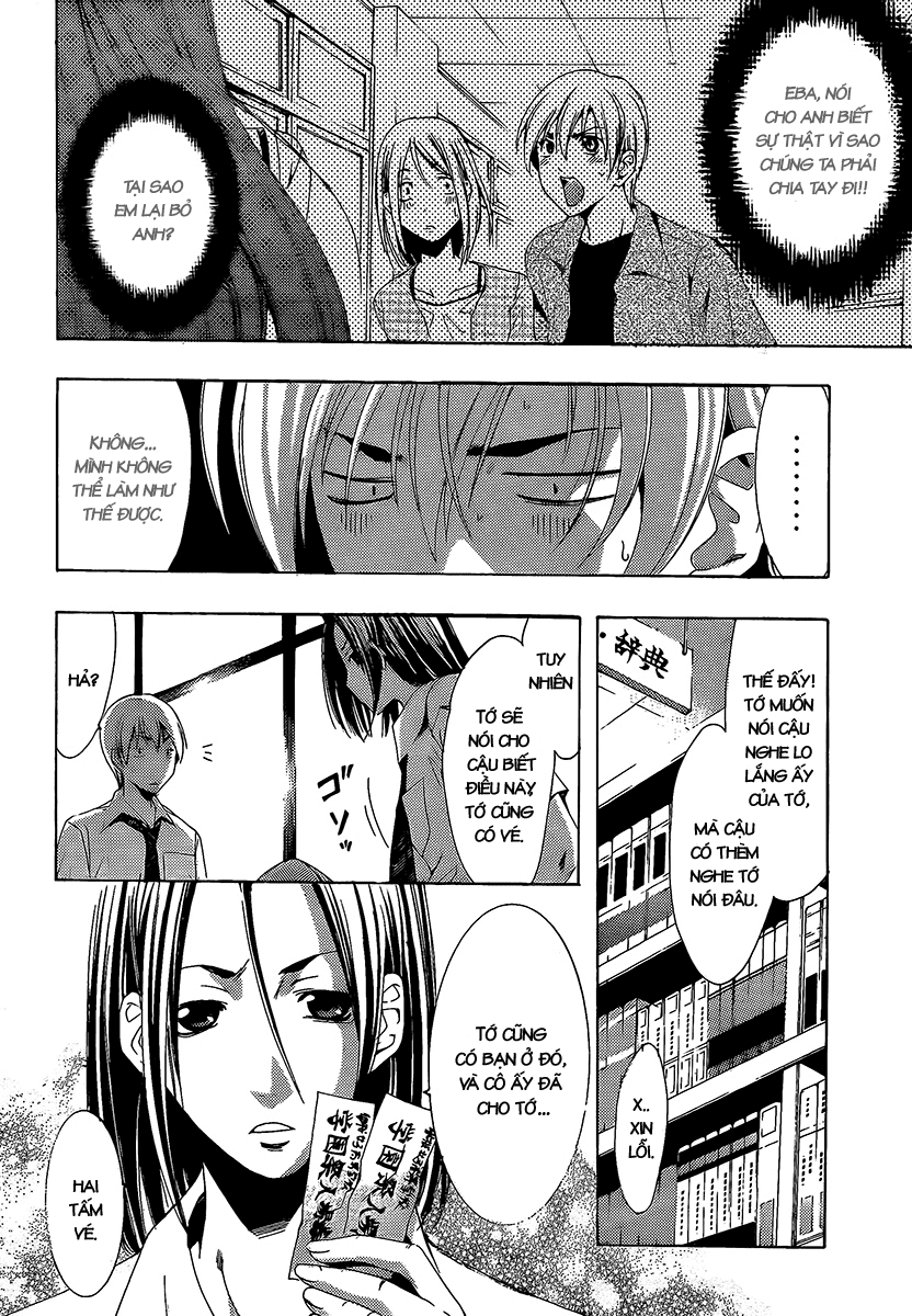Kimi No Iru Machi Chapter 85 - Trang 2