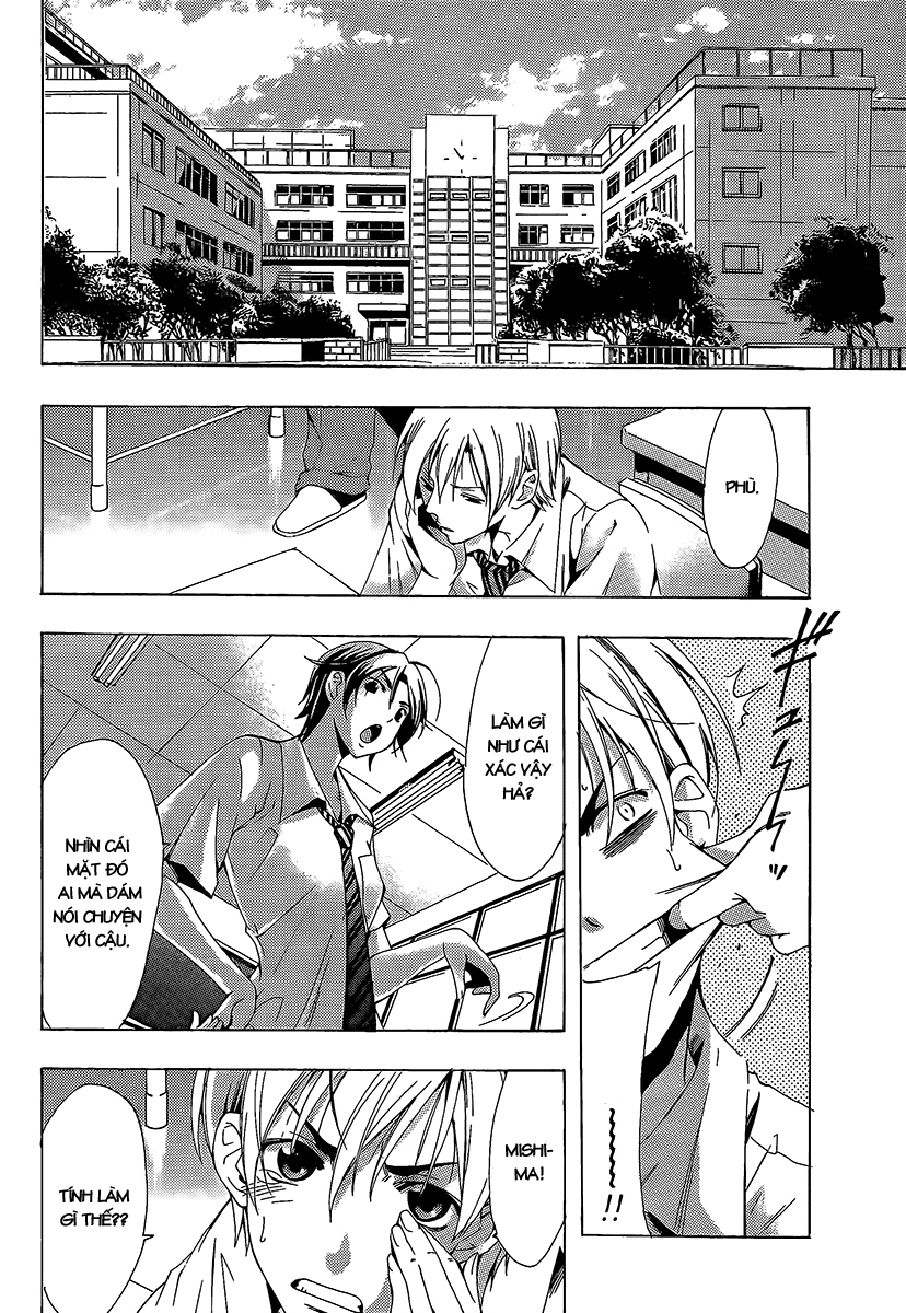 Kimi No Iru Machi Chapter 85 - Trang 2