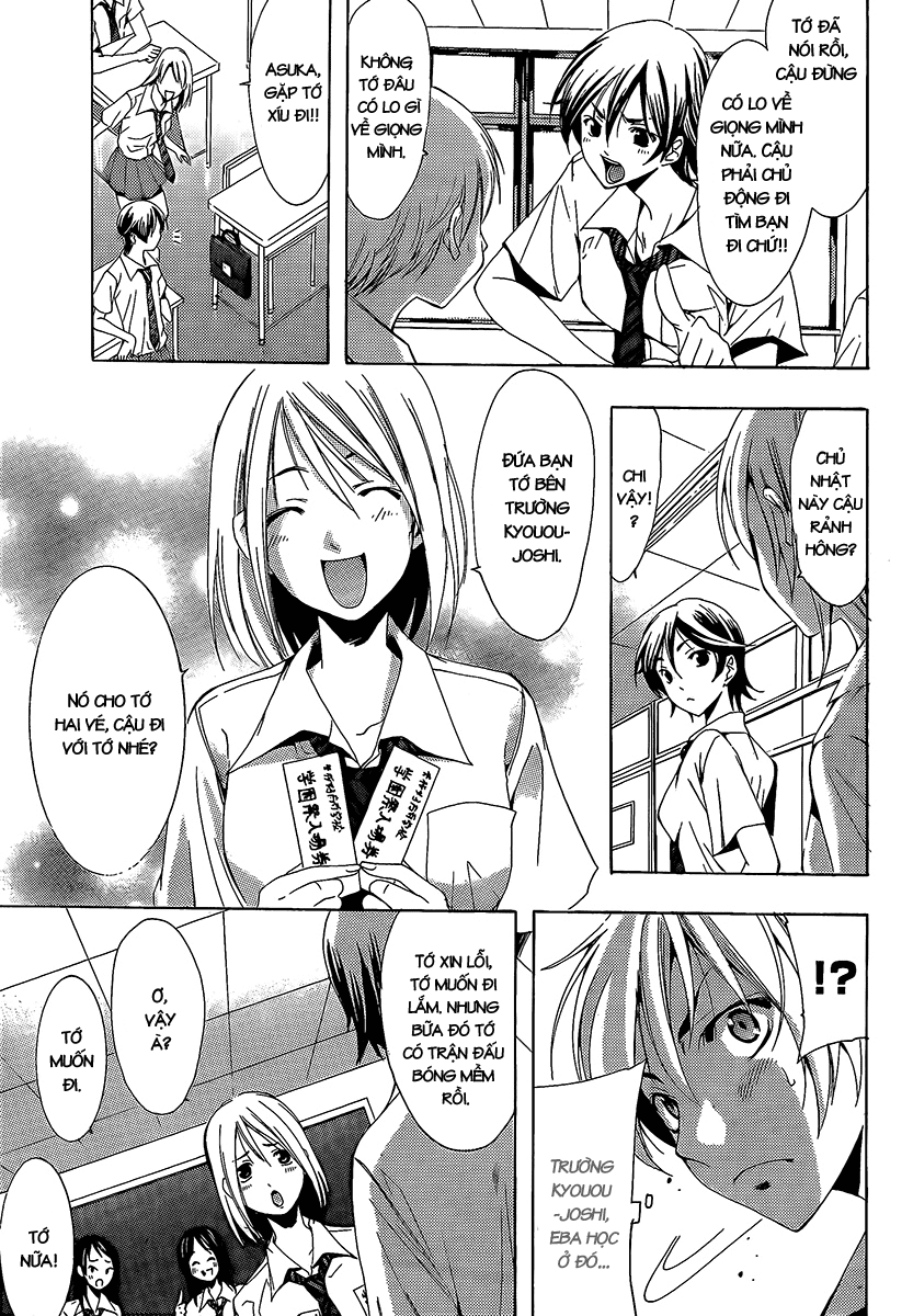 Kimi No Iru Machi Chapter 85 - Trang 2