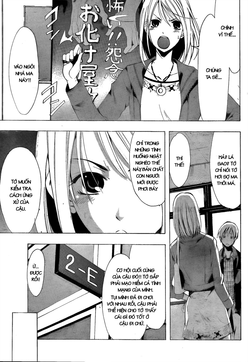 Kimi No Iru Machi Chapter 86 - Trang 2