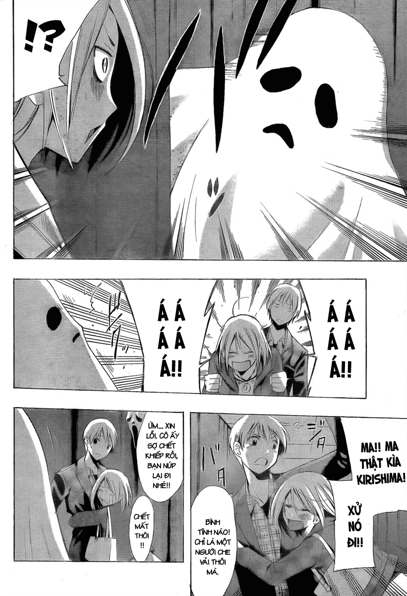 Kimi No Iru Machi Chapter 86 - Trang 2