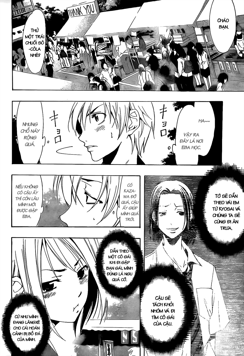 Kimi No Iru Machi Chapter 86 - Trang 2