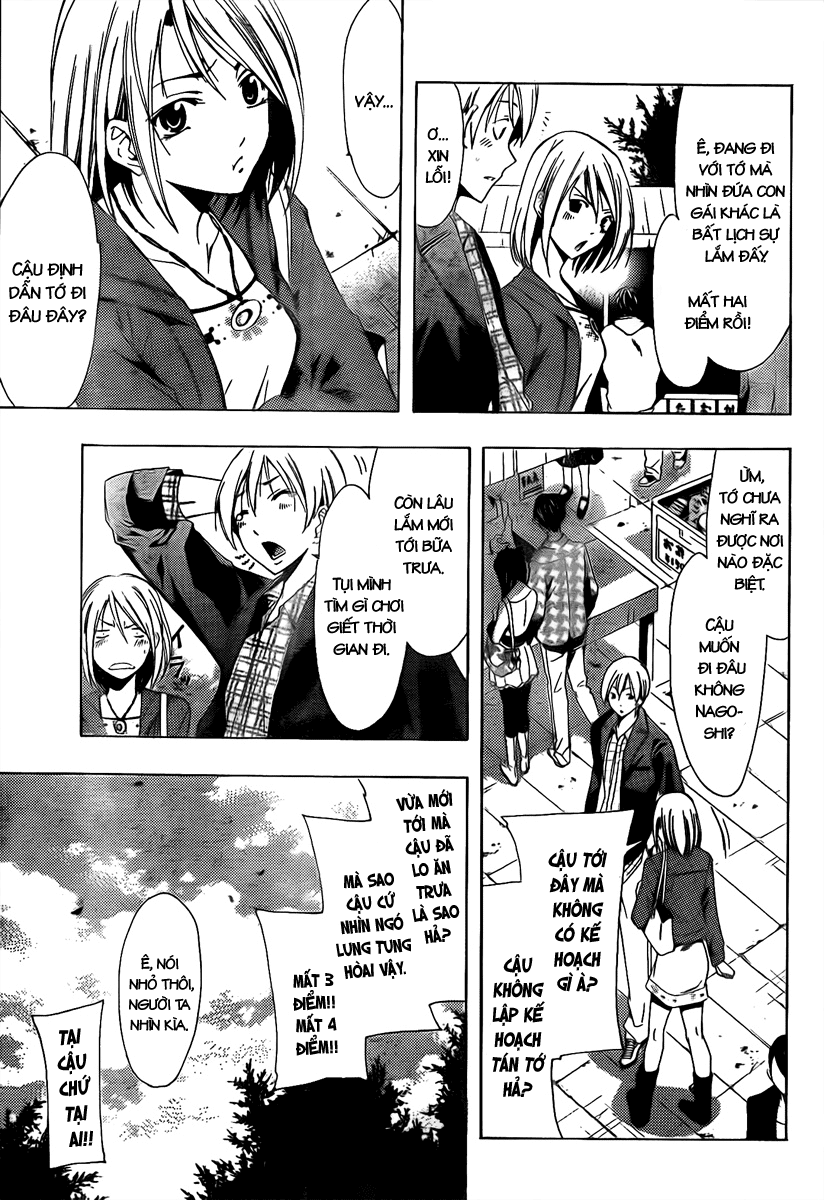 Kimi No Iru Machi Chapter 86 - Trang 2