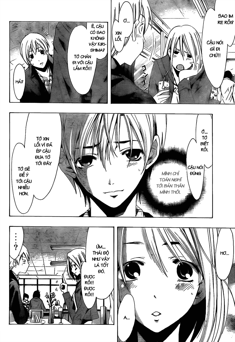 Kimi No Iru Machi Chapter 86 - Trang 2