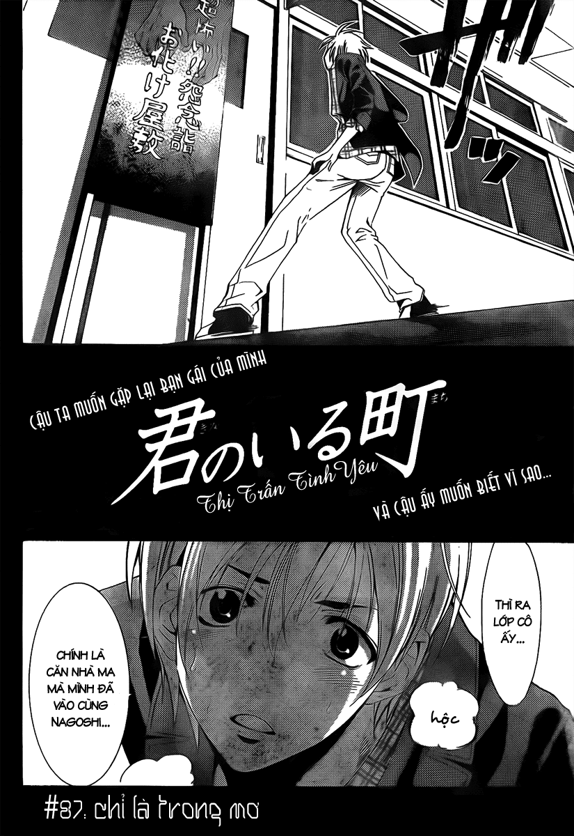 Kimi No Iru Machi Chapter 87 - Trang 2
