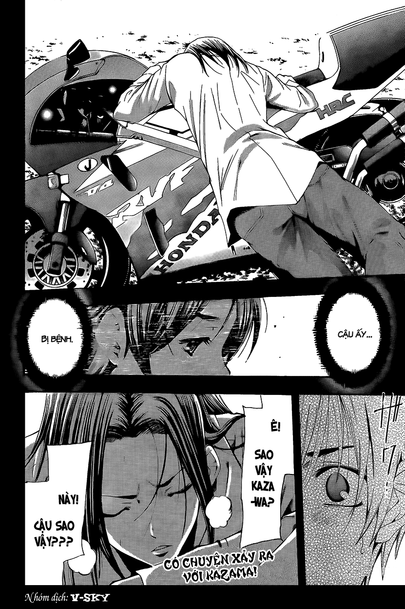 Kimi No Iru Machi Chapter 88 - Trang 2