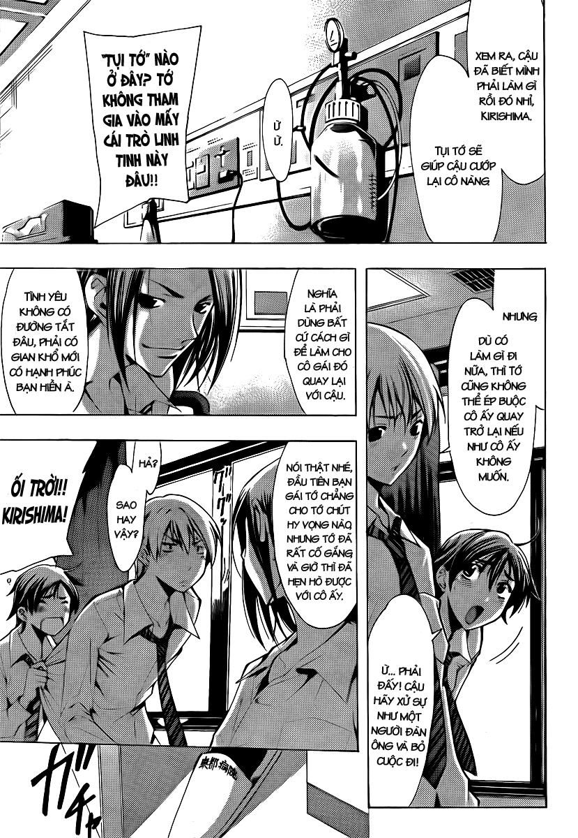Kimi No Iru Machi Chapter 89 - Trang 2