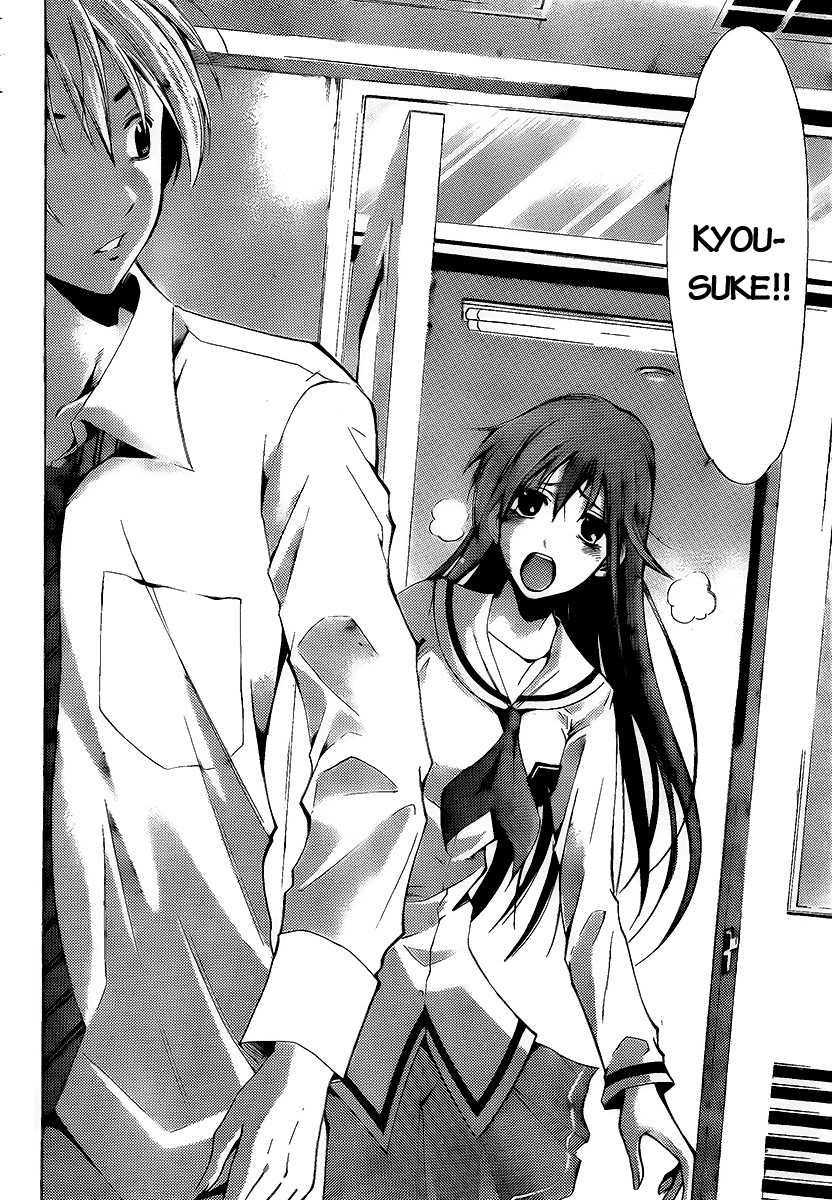 Kimi No Iru Machi Chapter 89 - Trang 2