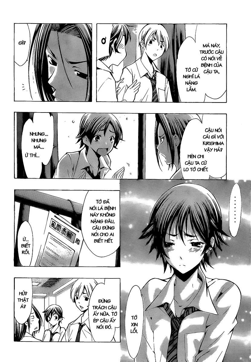 Kimi No Iru Machi Chapter 89 - Trang 2