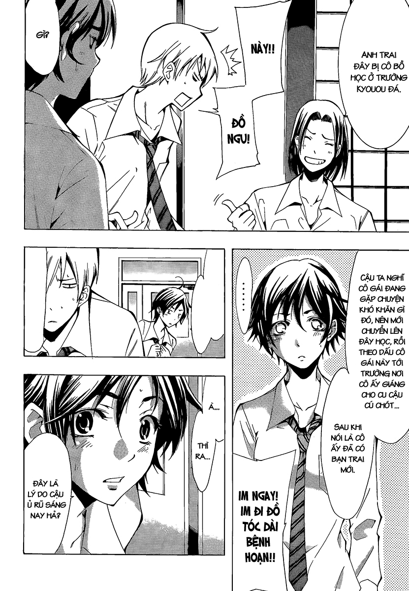 Kimi No Iru Machi Chapter 89 - Trang 2