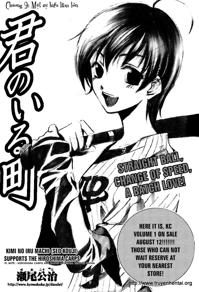 Kimi No Iru Machi Chapter 9 - Trang 2