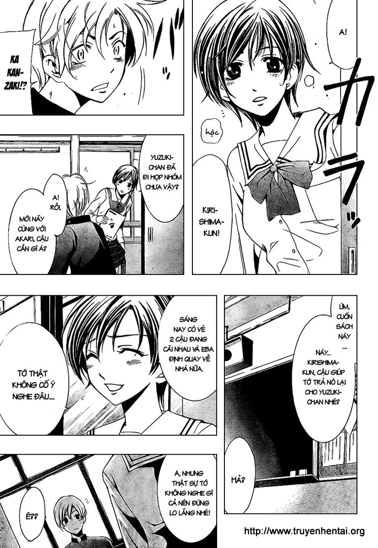 Kimi No Iru Machi Chapter 9 - Trang 2