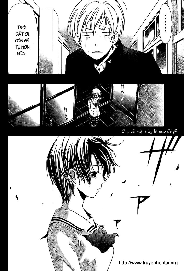 Kimi No Iru Machi Chapter 9 - Trang 2