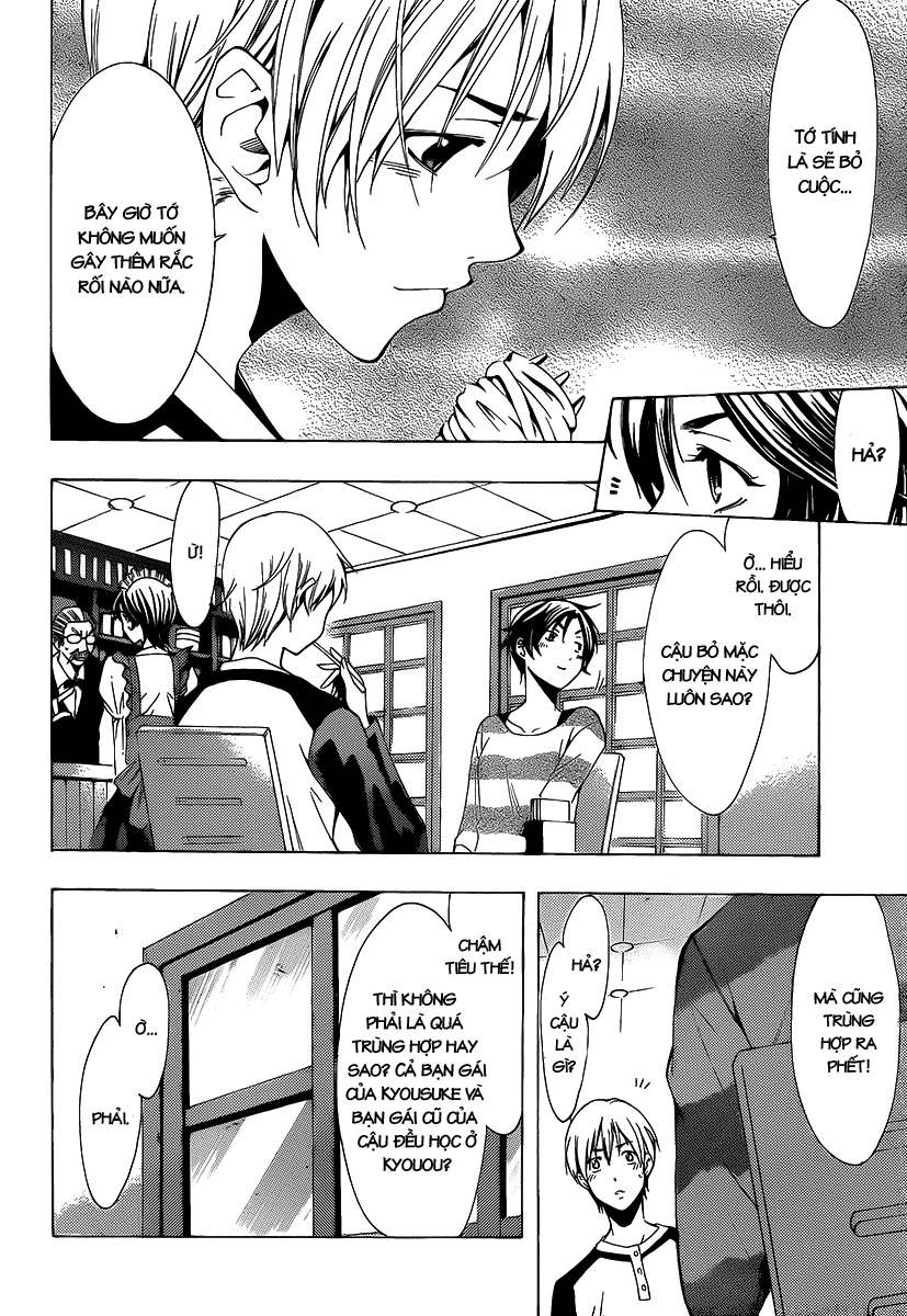 Kimi No Iru Machi Chapter 90 - Trang 2
