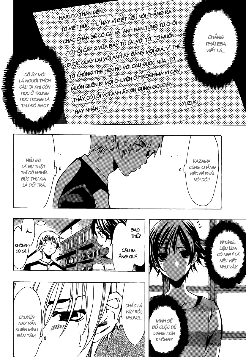 Kimi No Iru Machi Chapter 90 - Trang 2