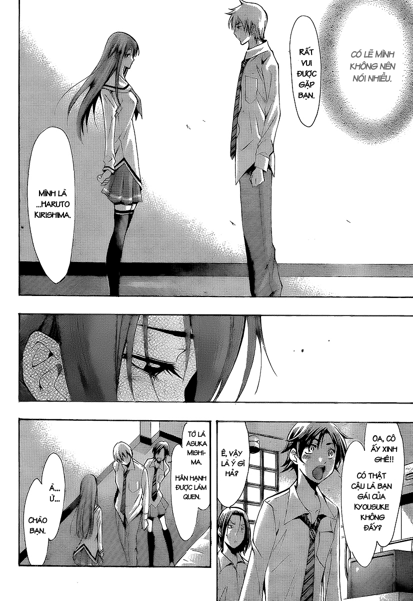 Kimi No Iru Machi Chapter 90 - Trang 2