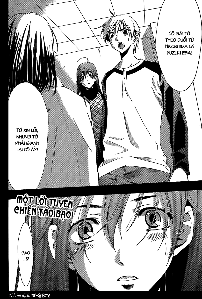 Kimi No Iru Machi Chapter 91 - Trang 2