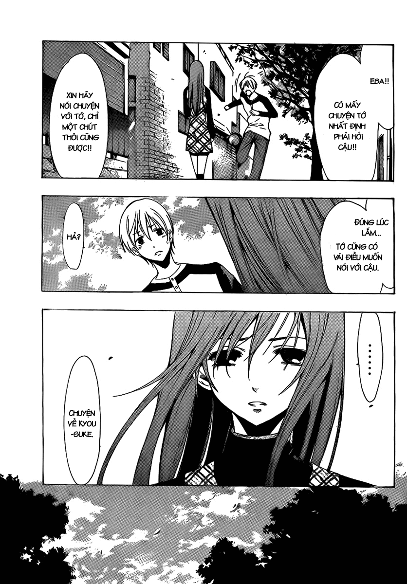 Kimi No Iru Machi Chapter 91 - Trang 2
