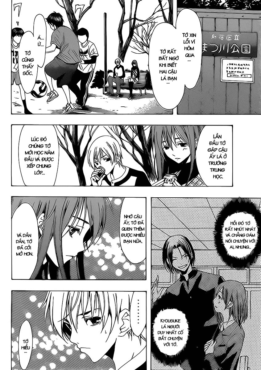 Kimi No Iru Machi Chapter 91 - Trang 2