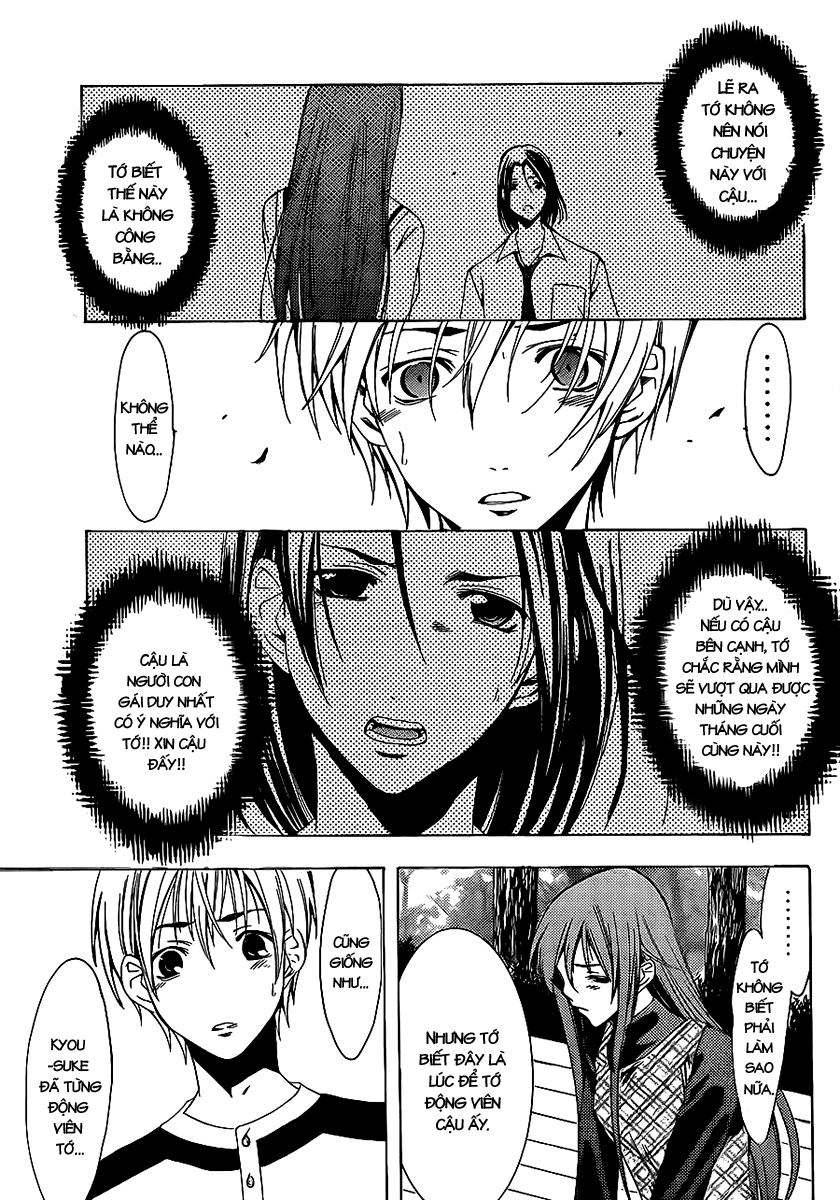 Kimi No Iru Machi Chapter 91 - Trang 2