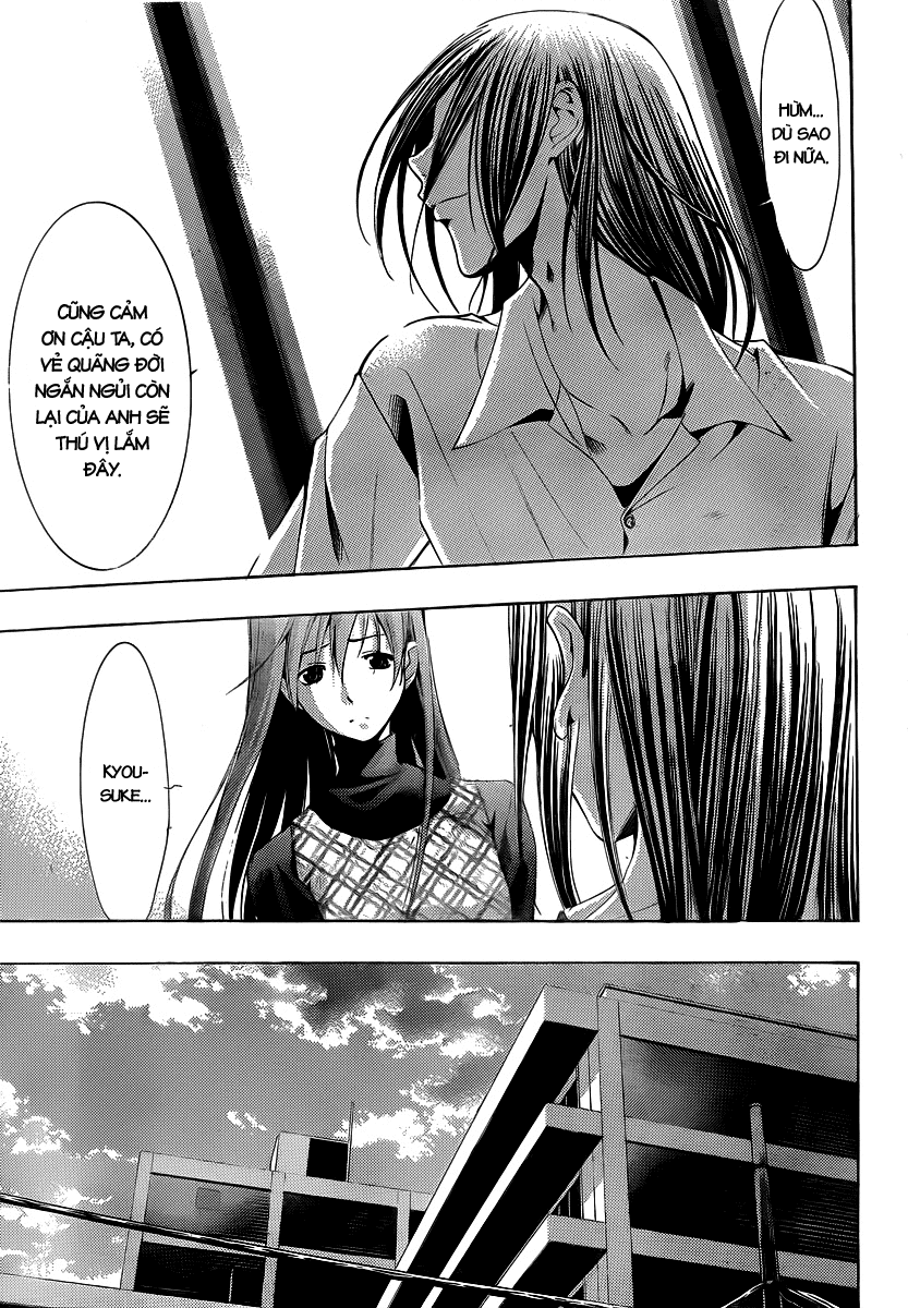 Kimi No Iru Machi Chapter 92 - Trang 2