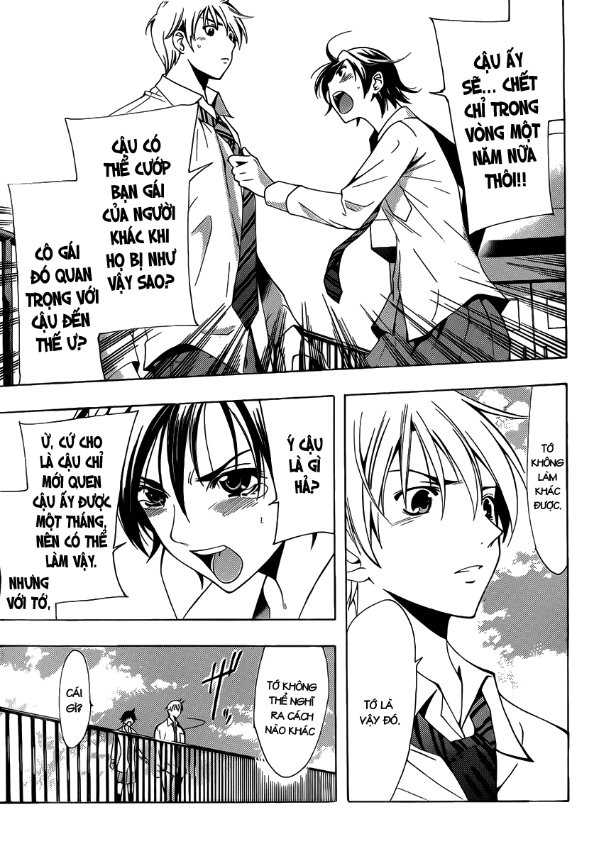 Kimi No Iru Machi Chapter 92 - Trang 2
