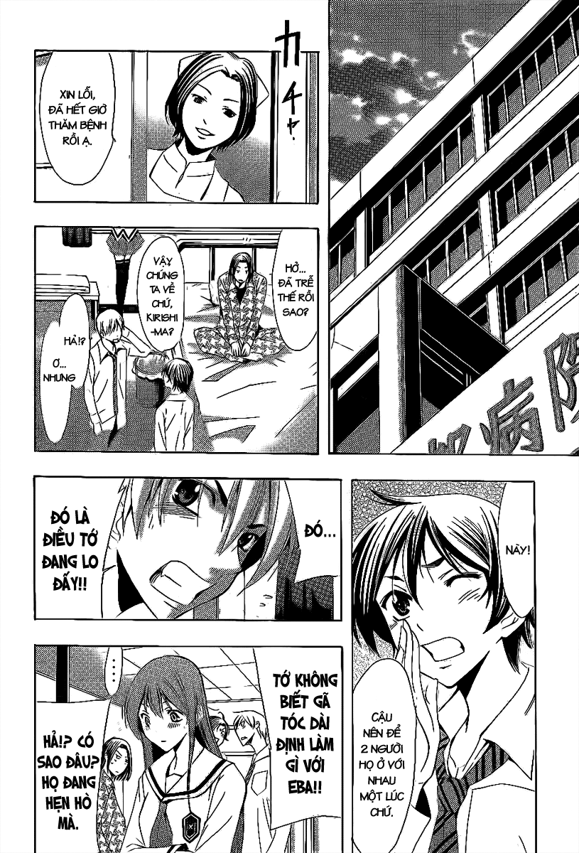 Kimi No Iru Machi Chapter 93 - Trang 2
