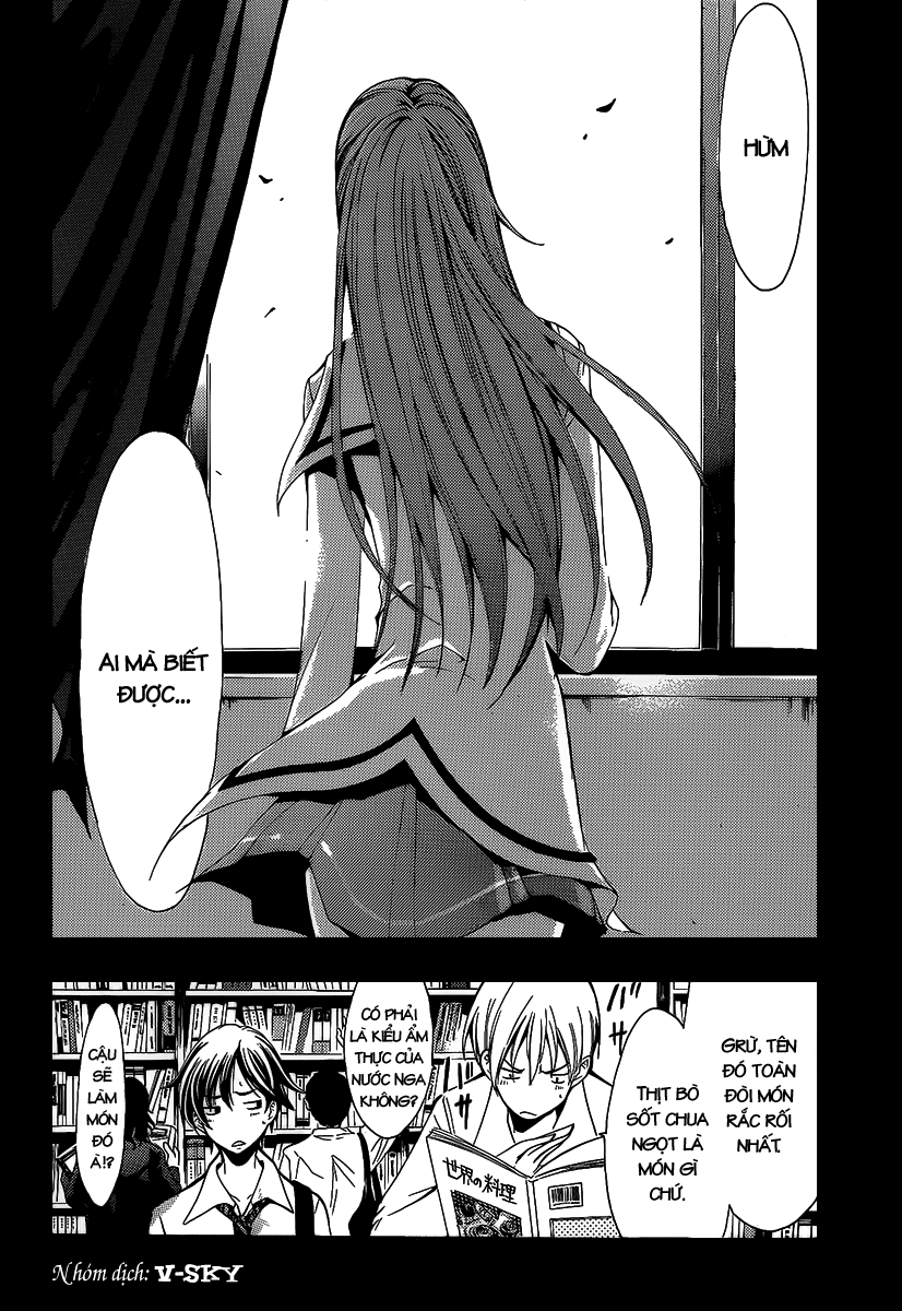 Kimi No Iru Machi Chapter 93 - Trang 2