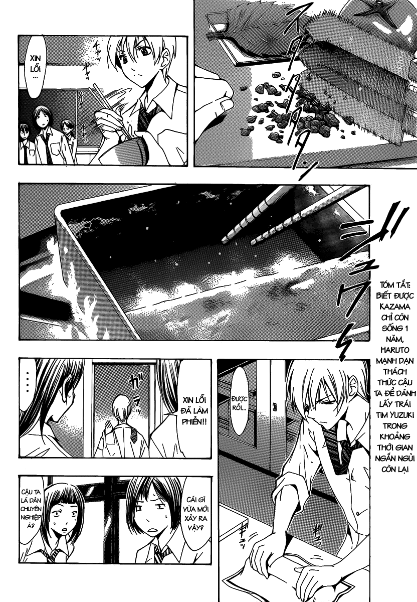 Kimi No Iru Machi Chapter 93 - Trang 2
