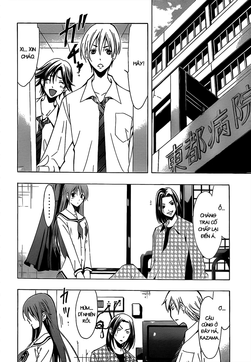 Kimi No Iru Machi Chapter 93 - Trang 2