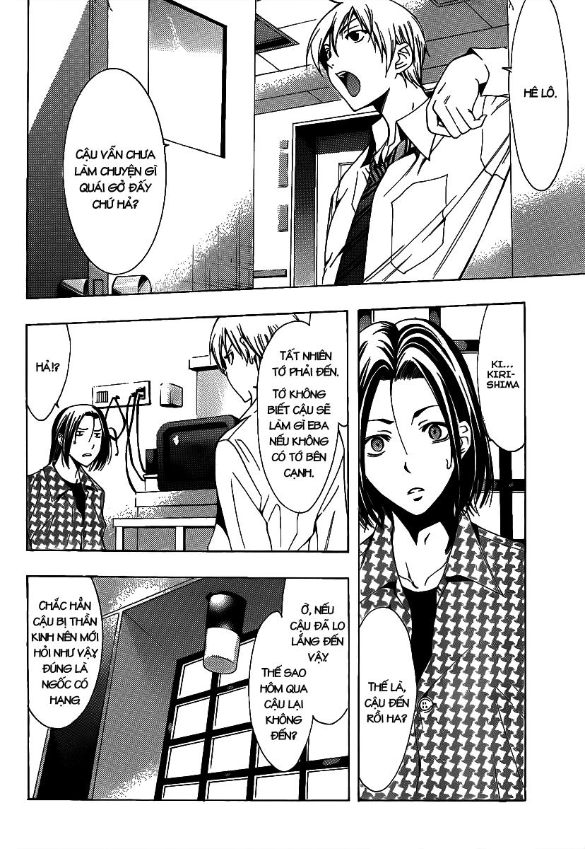 Kimi No Iru Machi Chapter 94 - Trang 2