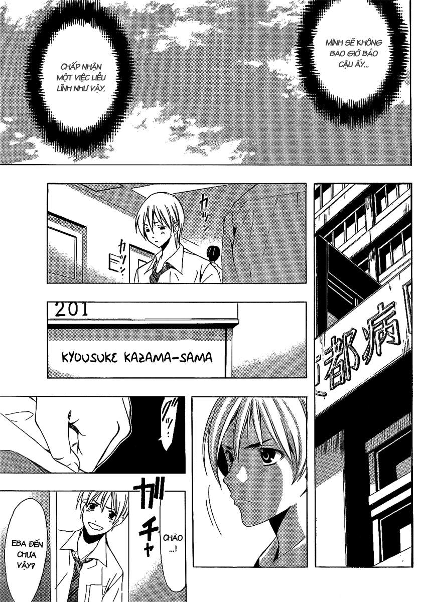 Kimi No Iru Machi Chapter 95 - Trang 2