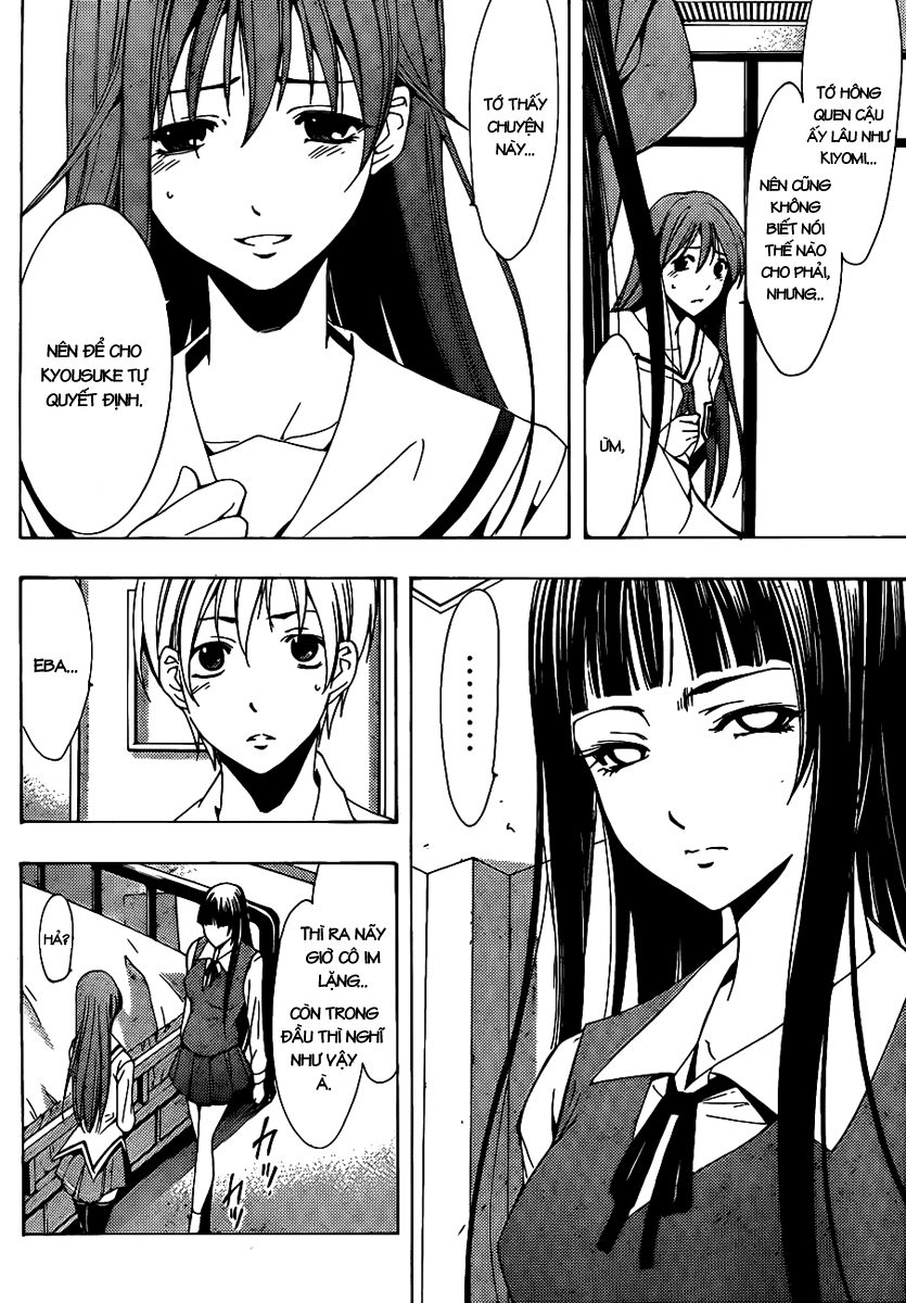 Kimi No Iru Machi Chapter 95 - Trang 2
