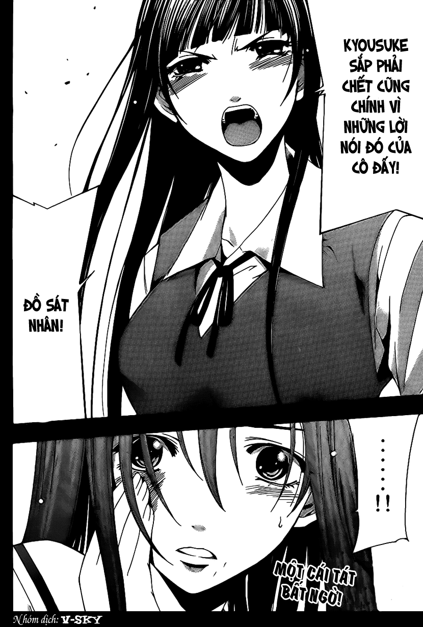 Kimi No Iru Machi Chapter 95 - Trang 2