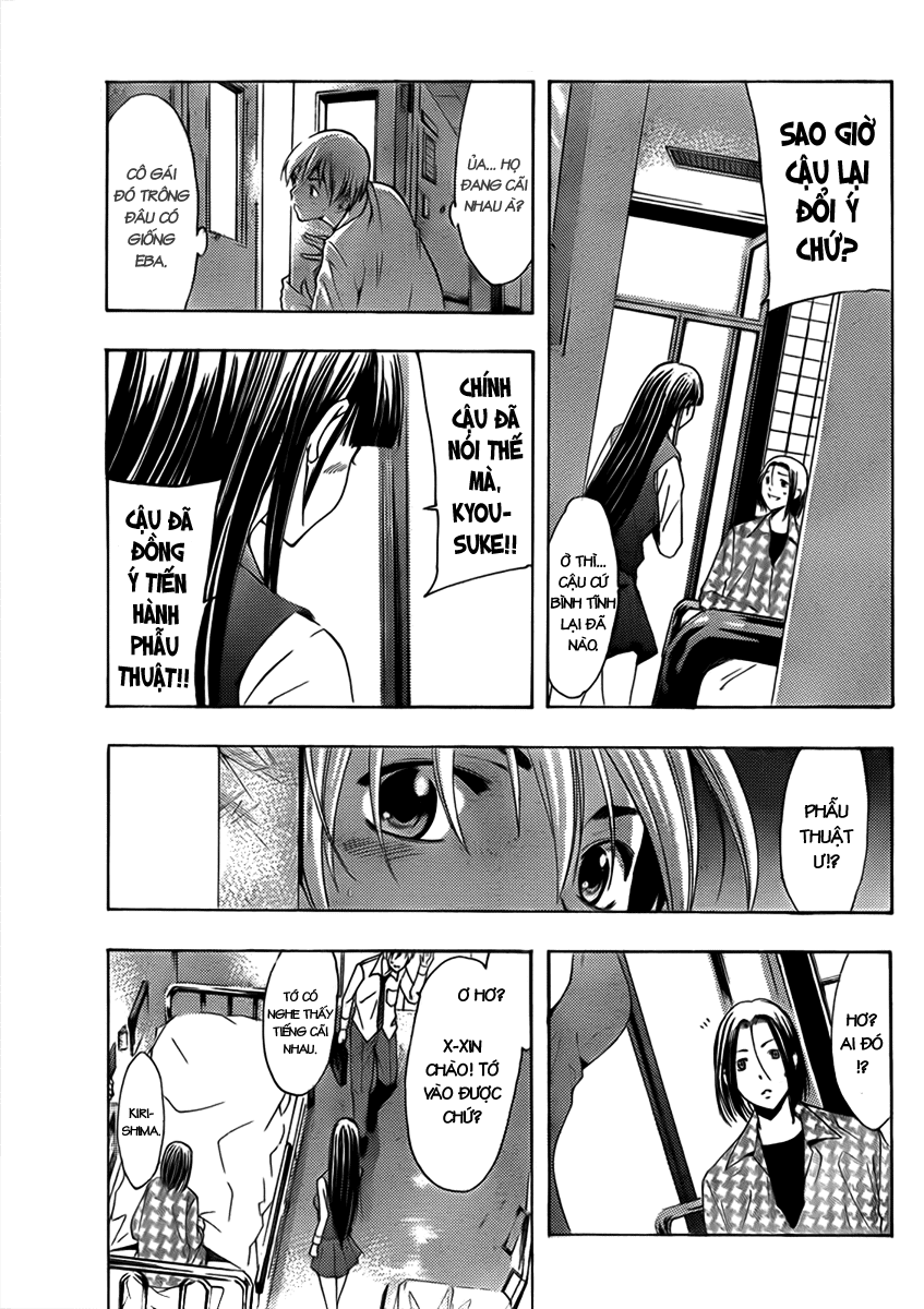Kimi No Iru Machi Chapter 95 - Trang 2