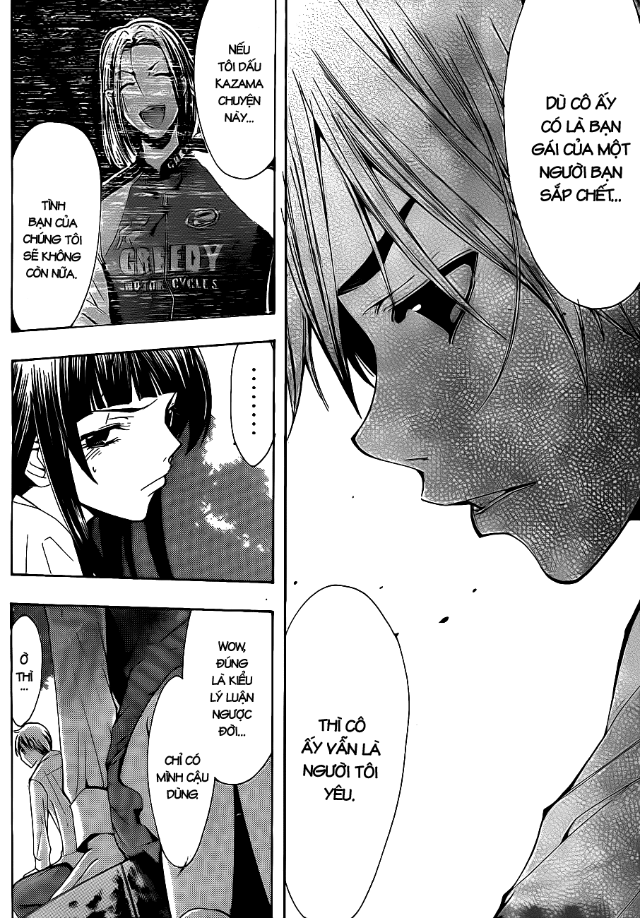 Kimi No Iru Machi Chapter 96 - Trang 2