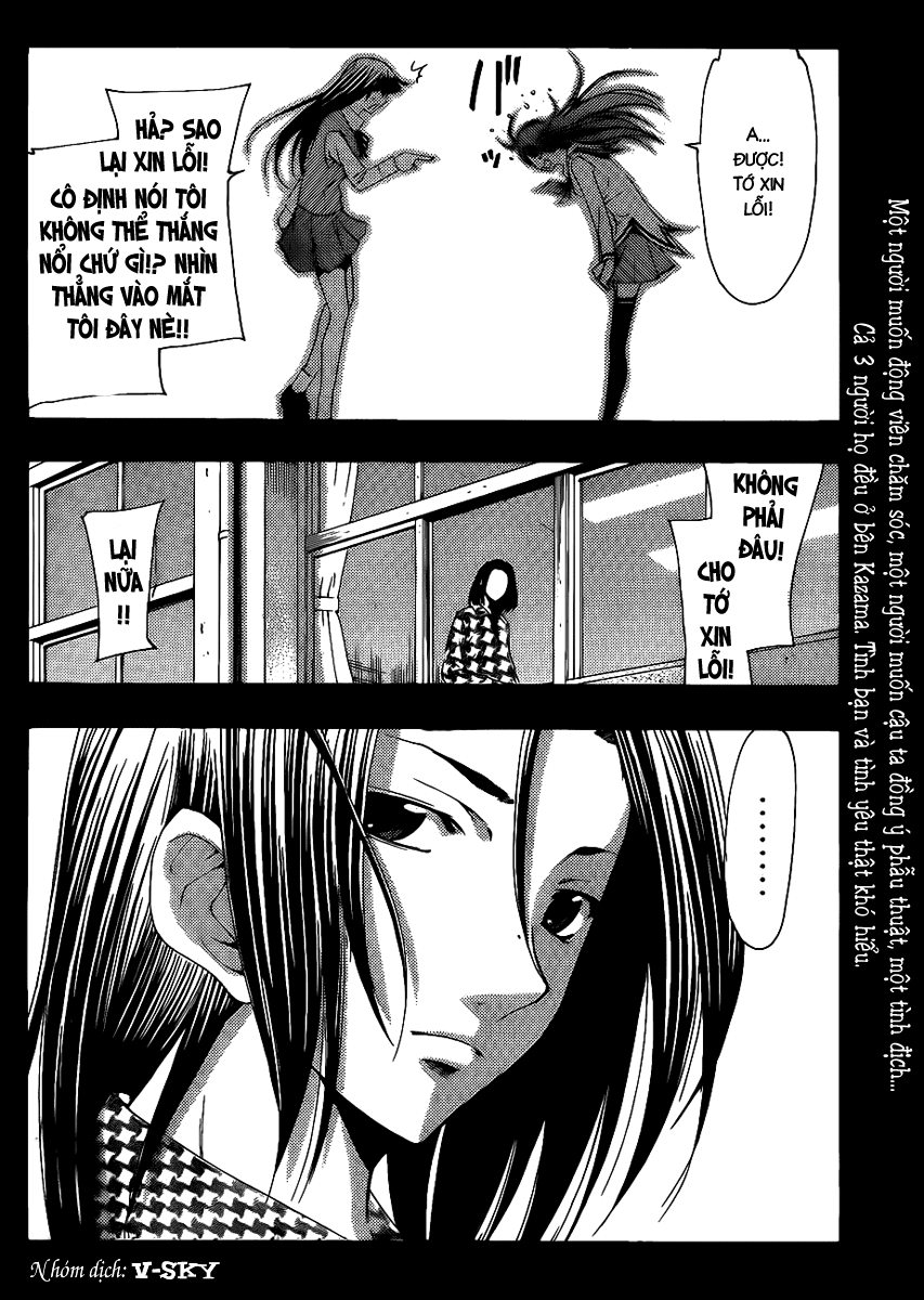 Kimi No Iru Machi Chapter 96 - Trang 2