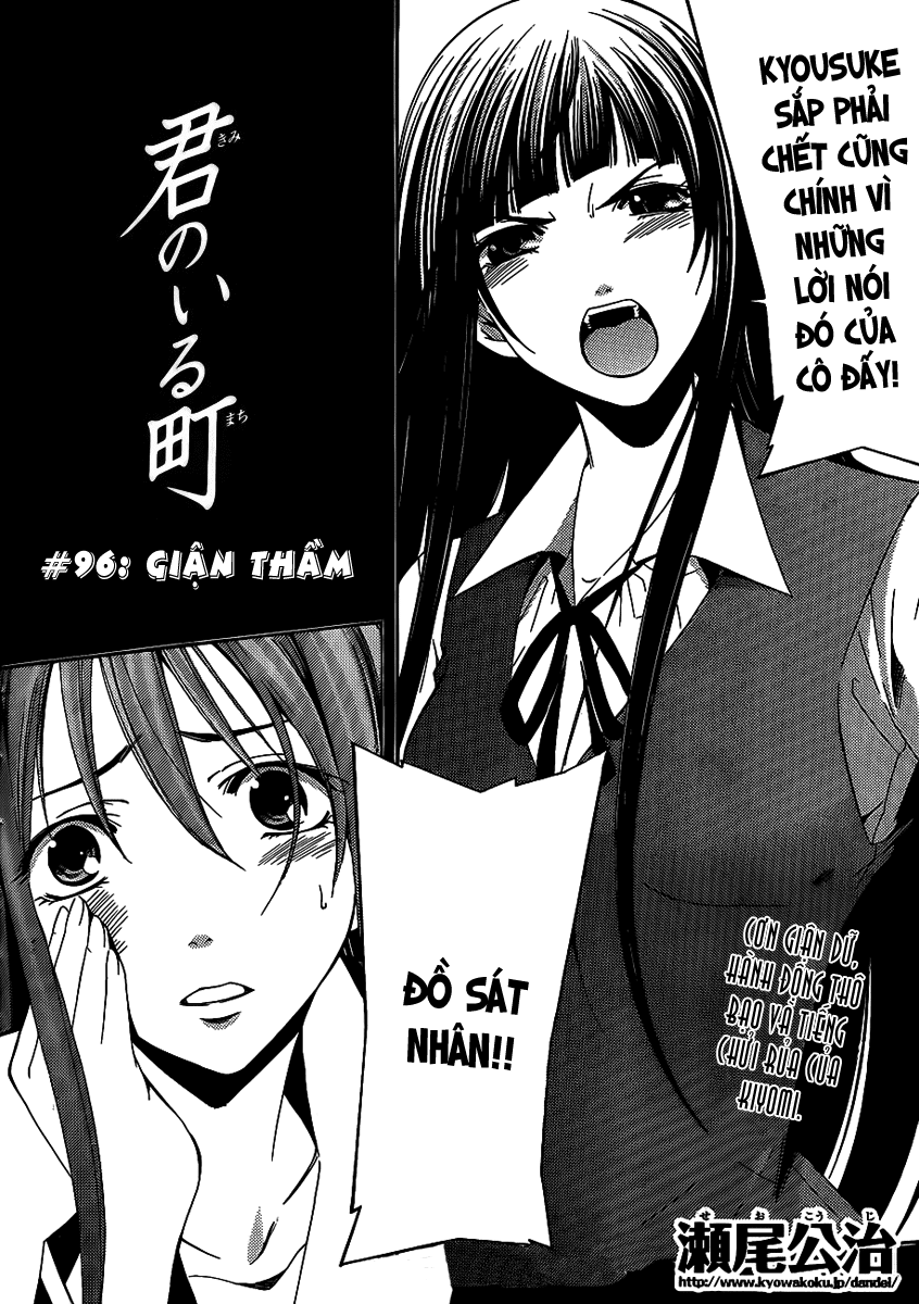 Kimi No Iru Machi Chapter 96 - Trang 2