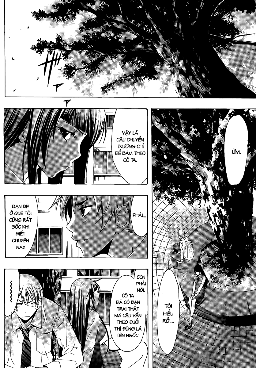 Kimi No Iru Machi Chapter 96 - Trang 2