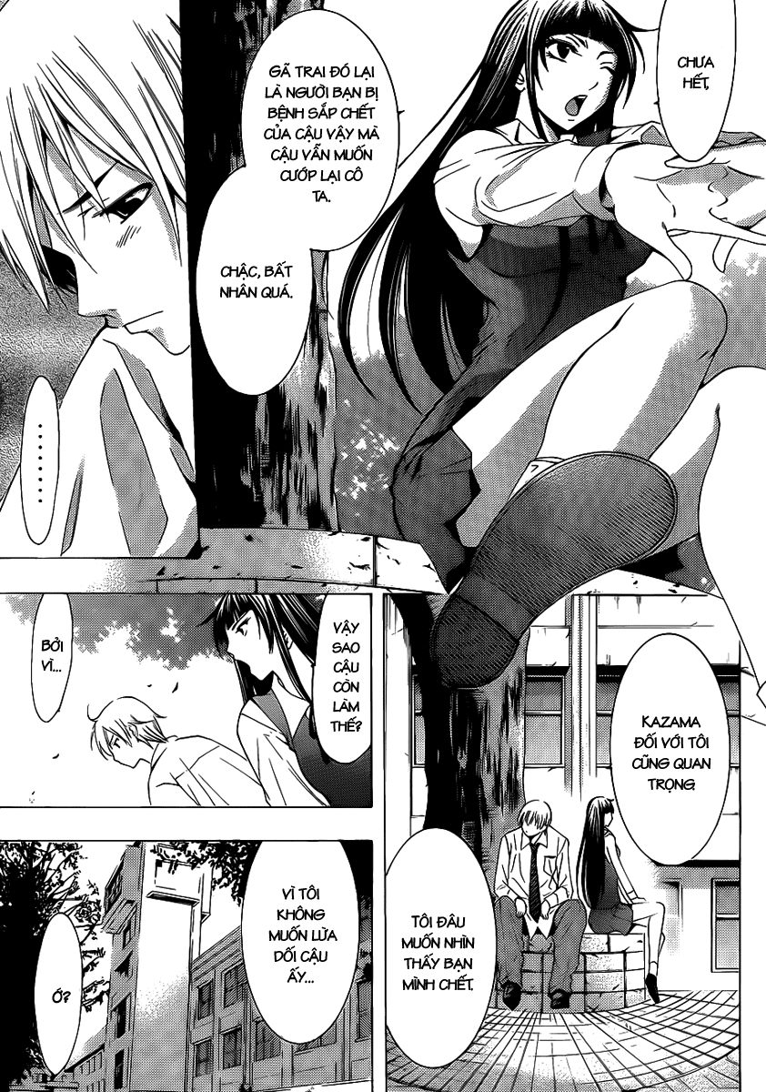 Kimi No Iru Machi Chapter 96 - Trang 2