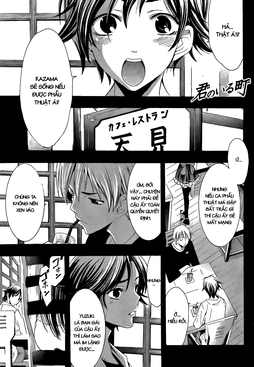 Kimi No Iru Machi Chapter 97 - Trang 2