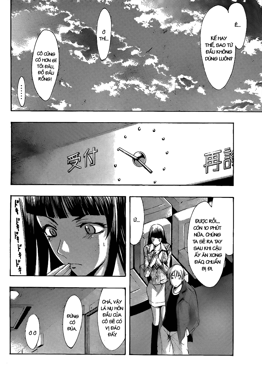 Kimi No Iru Machi Chapter 97 - Trang 2