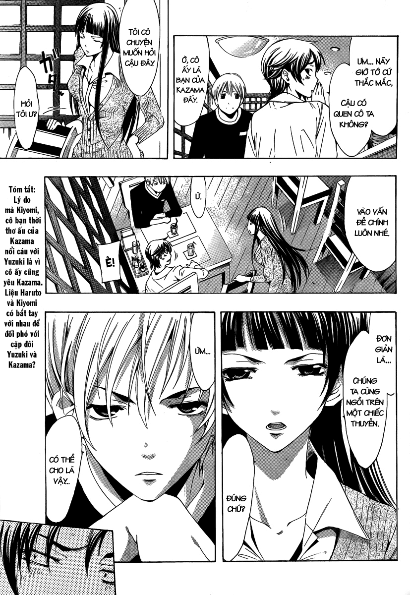 Kimi No Iru Machi Chapter 97 - Trang 2