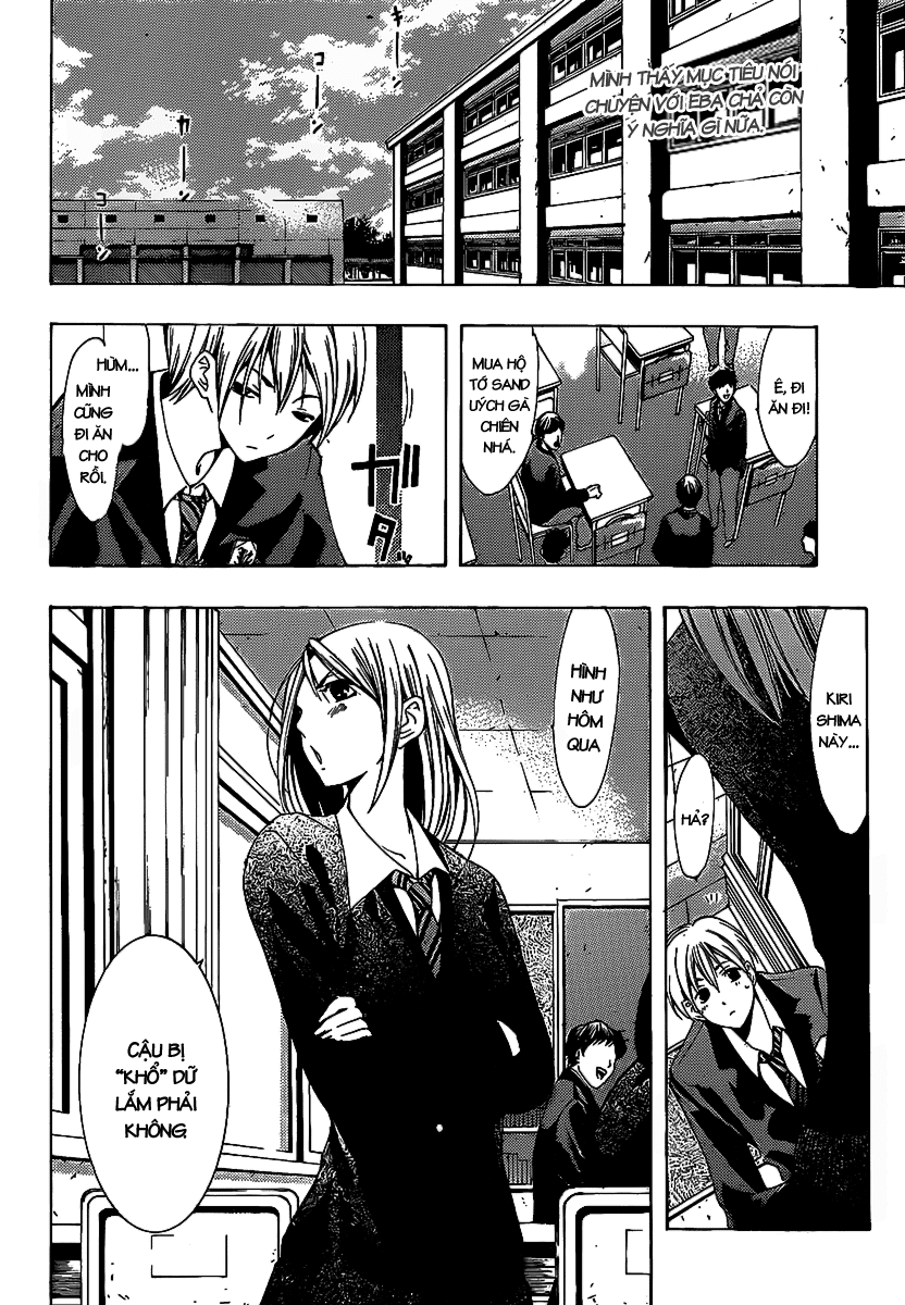 Kimi No Iru Machi Chapter 98 - Trang 2