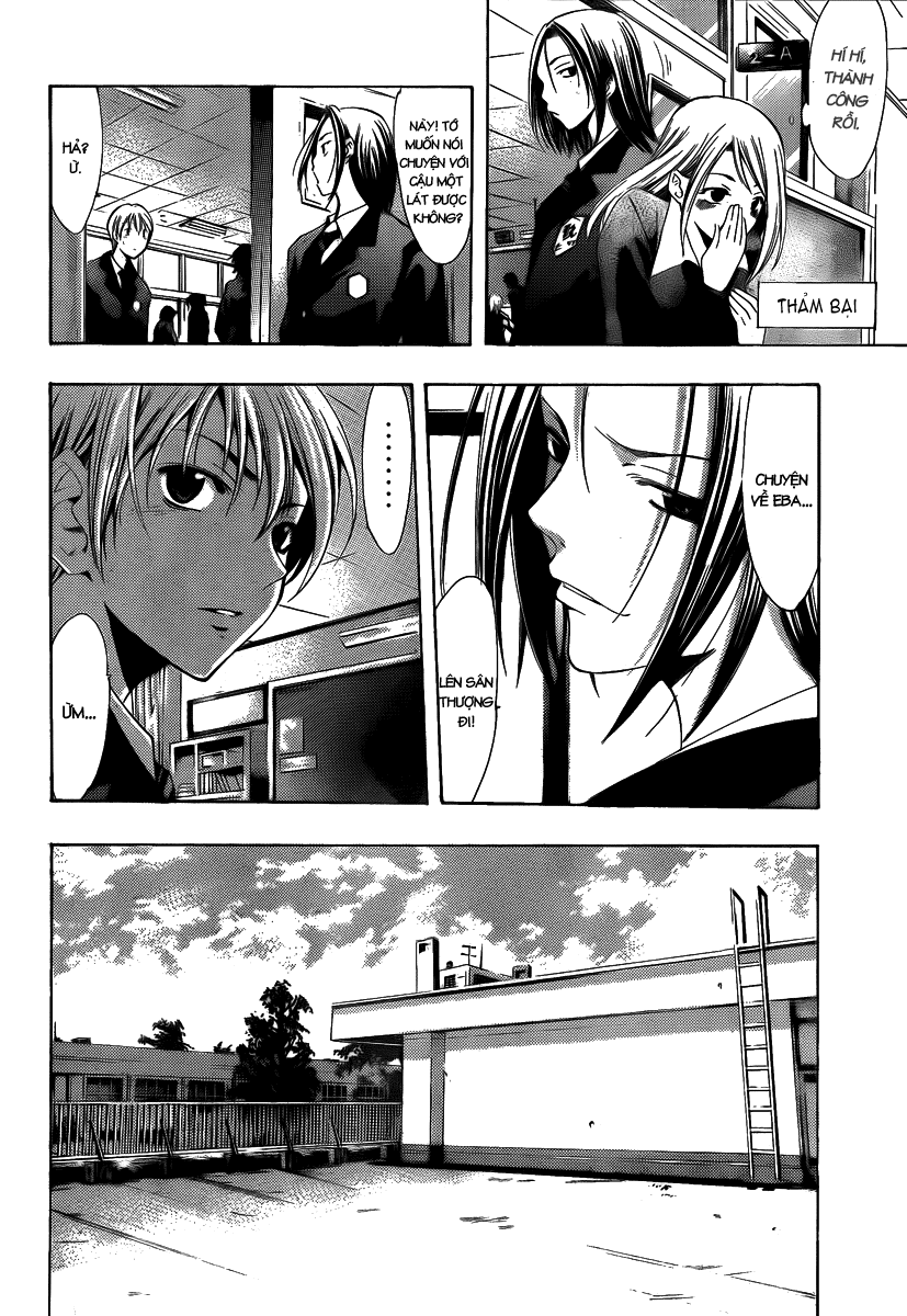 Kimi No Iru Machi Chapter 98 - Trang 2