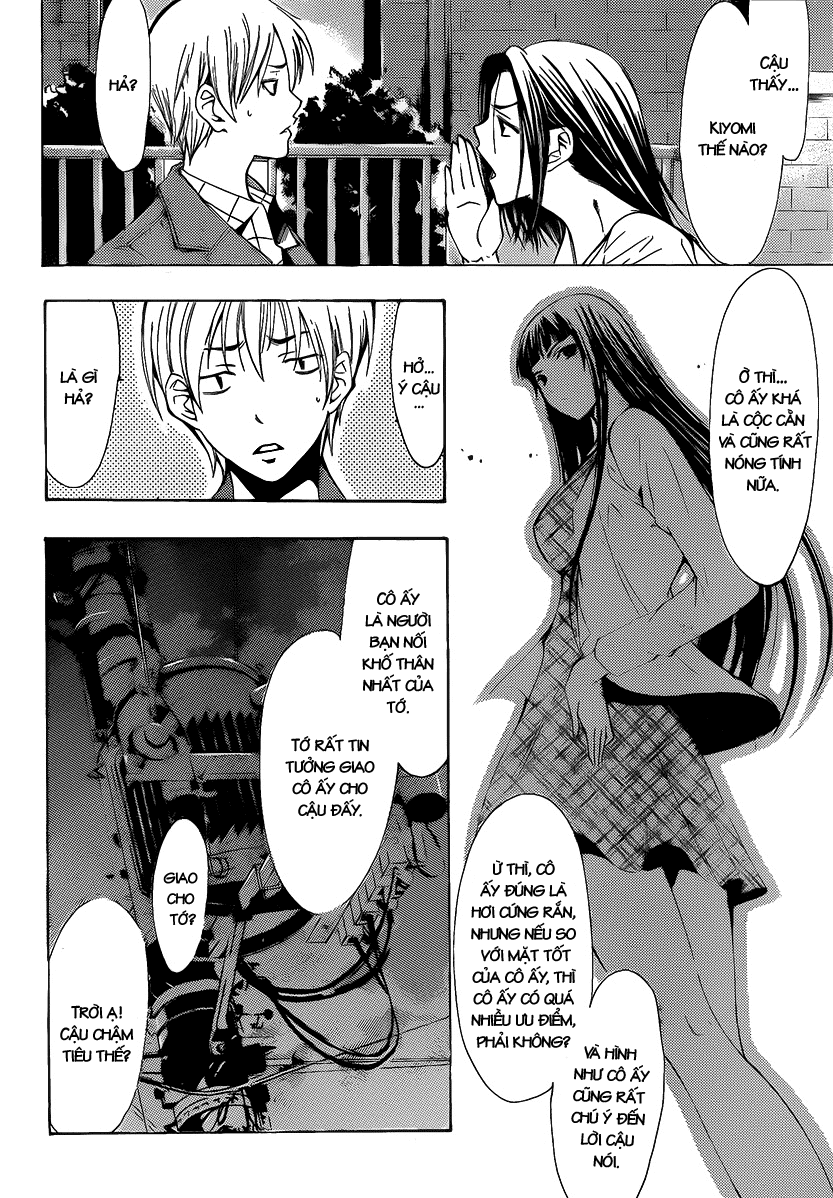 Kimi No Iru Machi Chapter 99 - Trang 2