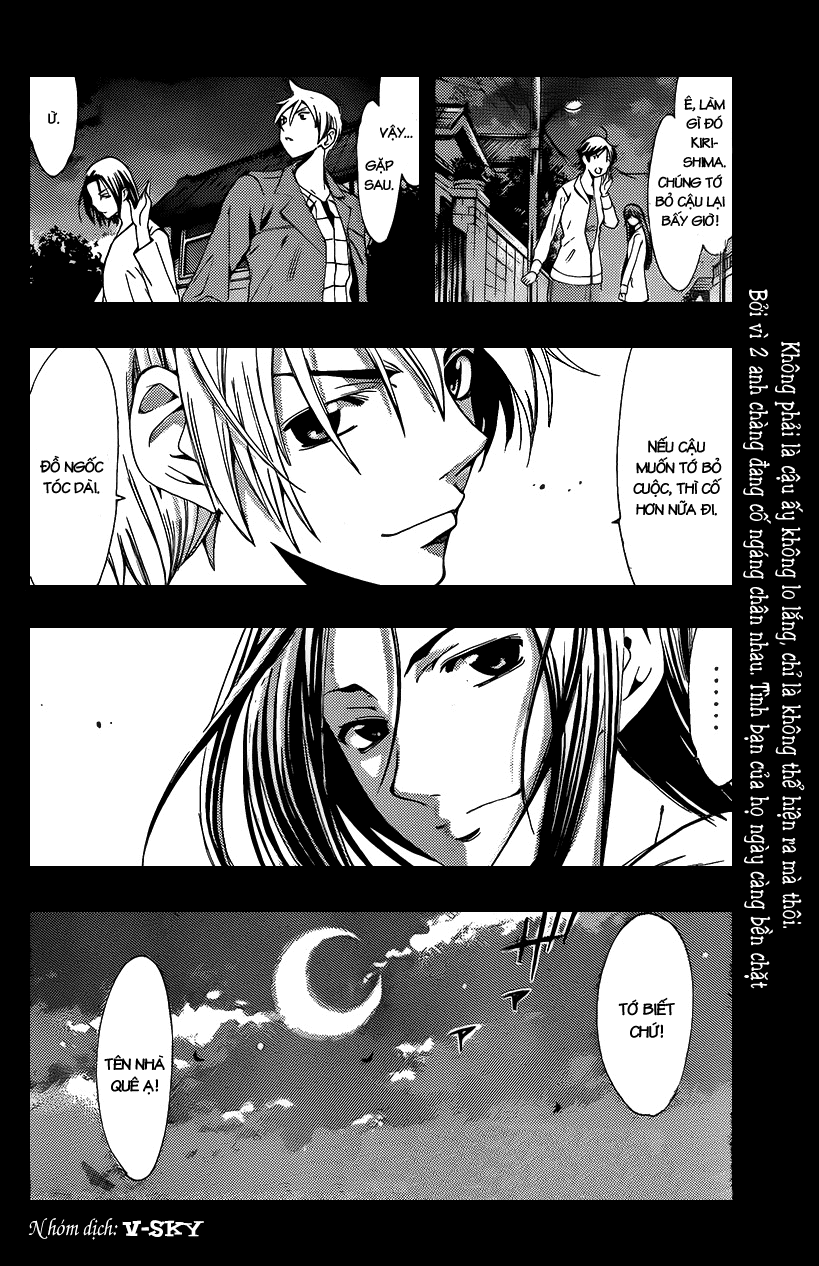 Kimi No Iru Machi Chapter 99 - Trang 2
