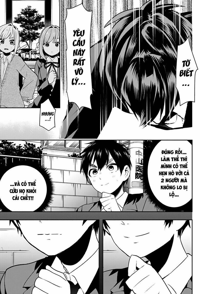Kimi No Koto Ga Dai Dai Dai Dai Daisuki Na 100-Nin No Kanojo Chapter 1 - Trang 2