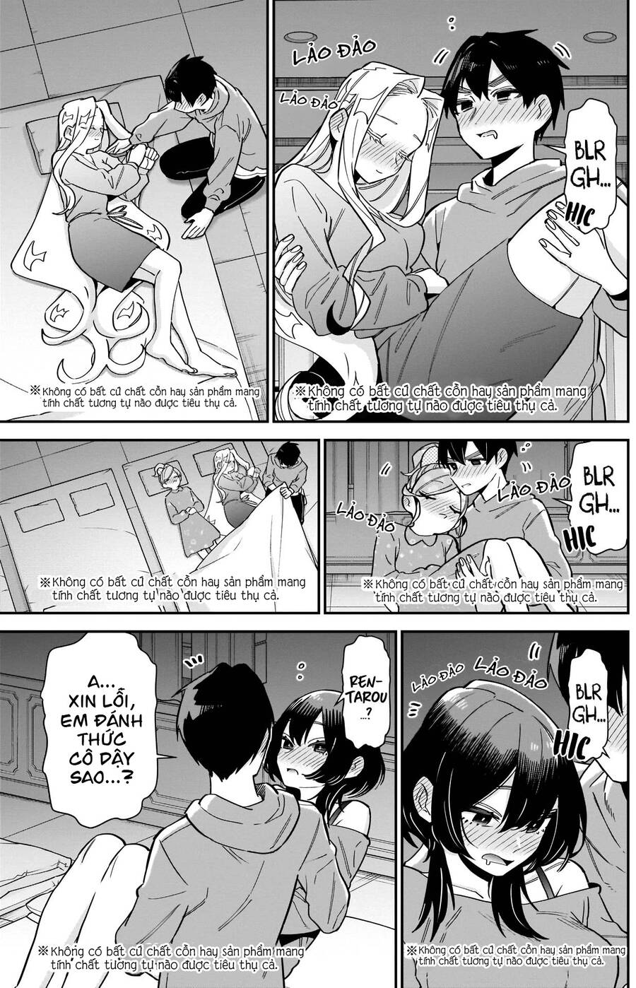 Kimi No Koto Ga Dai Dai Dai Dai Daisuki Na 100-Nin No Kanojo Chapter 110 - Trang 2